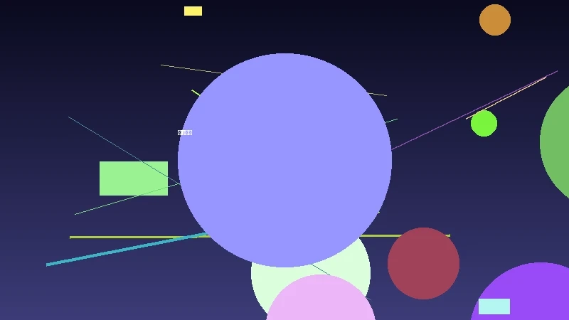 暗夜追踪 高清海报